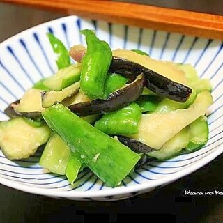 夏野菜のさっぱり漬け